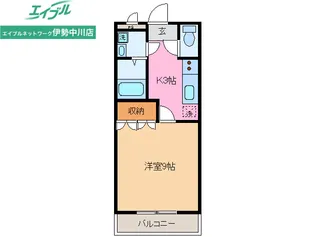 ABBEYROAD【2階】の間取り