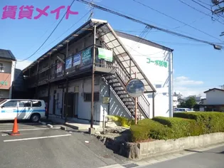 コーポ新町I【1階】の外観