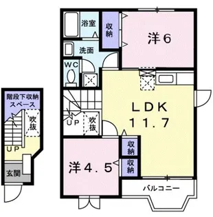 アクアノート【2階】の間取り