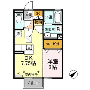 レオーネ【1階】の間取り