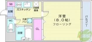 バーシティハウス泉A【4階】の間取り