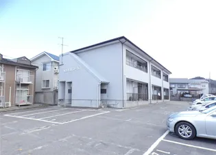 第2木村コーポの画像