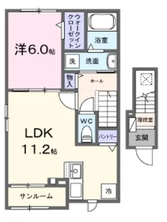 神奈川県相模原市緑区町屋3【アパート】の間取り