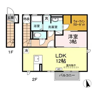 セジュール室小路 B【2階】の間取り