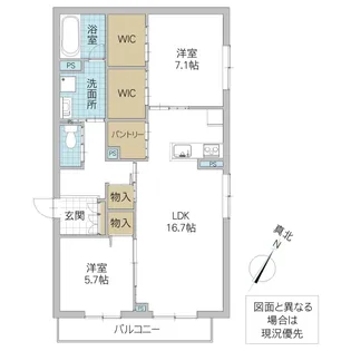 セルディーナ流星台【1階】の間取り