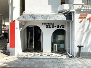 宮リバーハイツの画像