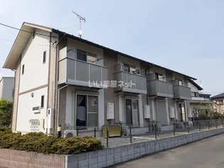 MAISON DE CLAIRの画像