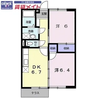 2DKの間取り画像