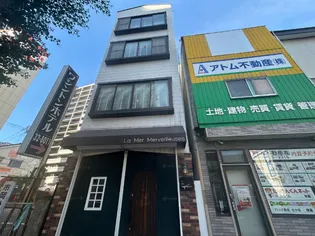 長崎県佐世保市潮見町【一戸建】の外観