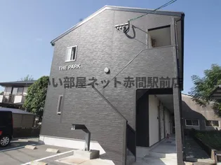 THE PARKの画像