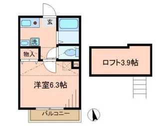 フルール【3階】の間取り