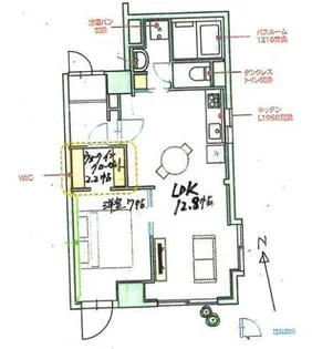 東京都品川区西五反田3【マンション】の間取り