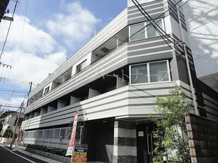 東京都中野区弥生町2【マンション】の外観