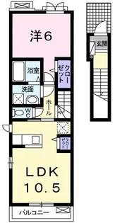 フォンターナ・プレッソ【2階】の間取り