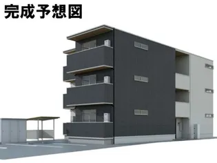 トリシア居町【3階】の外観