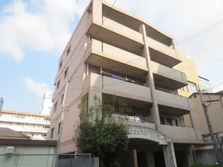 グランディール湊川の画像