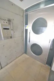 アイビースクエア寺町の画像