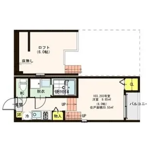 ハーモニーテラス大和町IV【1階】の間取り