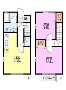 シャレー富塚町C棟【1階】の間取り