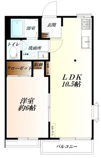 グリーンパークC棟 WiFi対応【2階】の間取り