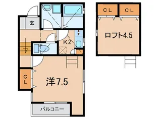 グランメール 泉通【1階】の間取り
