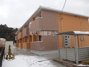 ピュアーズ 13 Aの画像