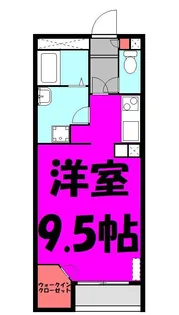 コスモス2【1階】の間取り