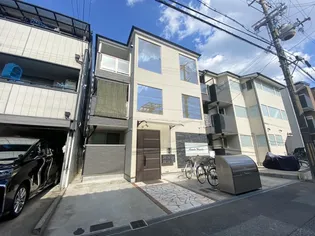 AVENTA HIRAIKEの画像