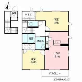 シャーメゾンエクラージュ【2階】の間取り