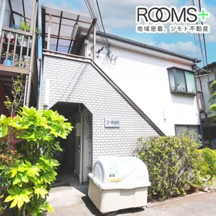 コーポ古川の画像