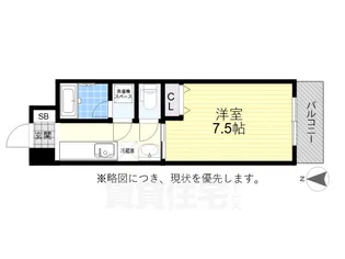 リエス白鳥【5階】の間取り
