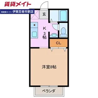 MNハイツ A棟【2階】の間取り