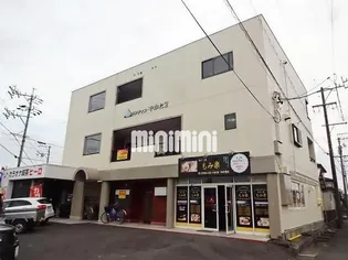 マウンティンやかたⅡの画像