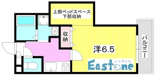 Mz鴨池(エムズ)【5階】の間取り