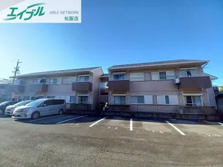 サザンハイツ パートIIの画像