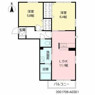 シャーメゾン須屋 I【3階】の間取り
