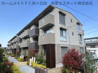 カーサ高善A棟【1階】の外観