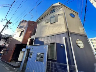 アルベリーノ志村坂上の画像