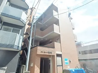 サンモール淵野辺の画像