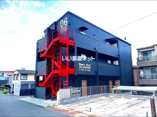 ハウズライフ厚木六番館の画像