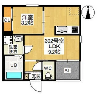 REGALESTシャルマン【3階】の間取り