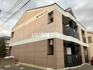 プレサスSIIの画像
