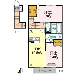 レスポワール・サラ I棟【2階】の間取り