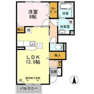 アンソレイエ【1階】の間取り