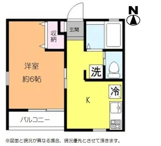 サンフラワーK【2階】の間取り