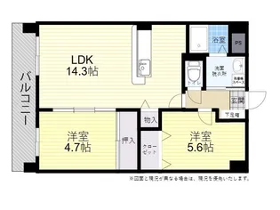 フローラ中島西【5階】の間取り