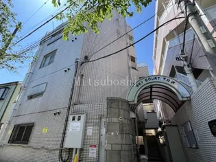 スカイコート下北沢の画像