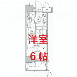 ベルグレード川崎AZ【14階】の間取り