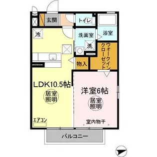エレヴァート【1階】の間取り