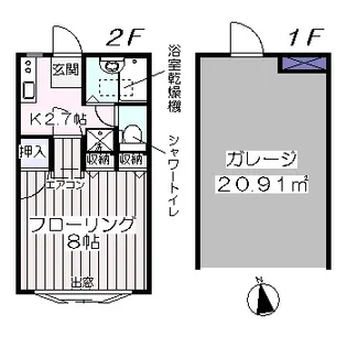 福島県郡山市田村町徳定字下北田【アパート】の間取り